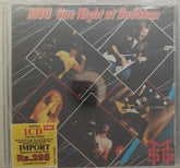 MSG - One Night at Budokan (CD)