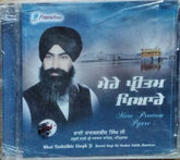 Bhai Tarbalbir Singh Ji - Mere Preetam Pyare (CD)