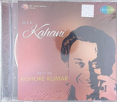 Kishore Kumar - Meri Kahani - Best of Kishore Kumar (CD) (2)