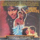 Various - Berry Gordy's The Last Dragon (Vinyl)