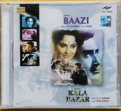 S. D. Burman - Baazi, Kala Bazar (CD)