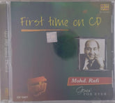 Mohd. Rafi - First Time on CD (CD)
