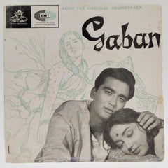 Shankar Jaikishan - Gaban (45-RPM)