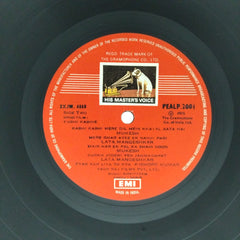Khayyam - Kabhi Kabhie (Vinyl)