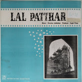 Shankar Jaikishan - Lal Patthar (Vinyl)