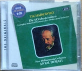 Pyotr Ilyich Tchaikovsky, Antal Dorati - Die 4 Orchestersuiten (CD)
