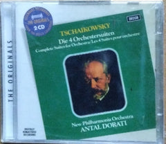 Pyotr Ilyich Tchaikovsky, Antal Dorati - Die 4 Orchestersuiten (CD)