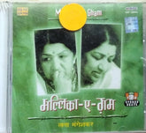 Lata Mangeshkar - Mallika-e-Gham (Stereo Beats) (CD)