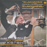 Oleg Kagan, Moscow Philharmonic Orchestra - Concertos Nos. 1, 4 for Violin and Orchestra (Vinyl)