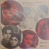 Madan Mohan - Aap Ki Parchhaiyan / Woh Kaun Thi? (Vinyl)