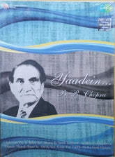 Various - Yaadein... B. R. Chopra (CD) (2)