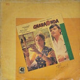 Jaidev - Gharaonda (Vinyl)