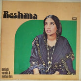 Reshma - Punjabi Saraiki & Multani Hits (Vinyl)