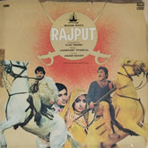 Laxmikant Pyarelal - Rajput (Vinyl)