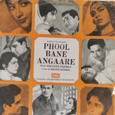 Kalyanji Anandji - Phool Bane Angaare (45-RPM)