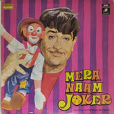 Shankar Jaikishen - Mera Naam Joker (Vinyl)