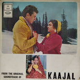 Ravi - Kaajal (Vinyl)