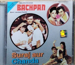 Laxmikant Pyarelal - Bachpan / Suraj aur Chanda (CD)