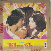 Ravindra Jain - Khwab (Vinyl)
