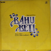 Ravi - Bahu Beti (Vinyl)