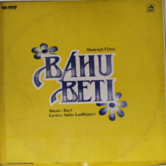 Ravi - Bahu Beti (Vinyl)
