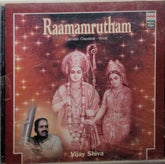 Vijay Shiva - Raamamrutham (CD)