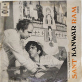 C. Arjun - Sant Kanwar Ram (45-RPM)