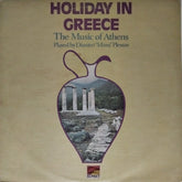 Dimitri 'Mimi' Plessas - Holiday in Greece (Vinyl)