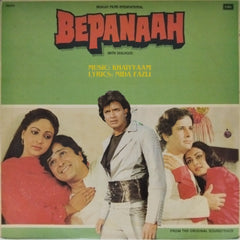 Khayyaam - Bepanaah (Vinyl)