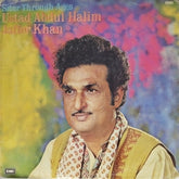 Ustad Abdul Halim Jaffer Khan - Sitar Through Ages (Vinyl)