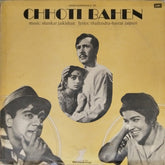 Shankar Jaikishan - Chhoti Bahen (Vinyl)