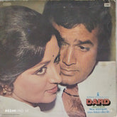 Khayyam - Dard (Vinyl)