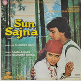 Raamlaxman - Sun Sajna (Vinyl)