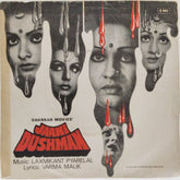 Laxmikant Pyarelal - Jaani Dushman (45-RPM)