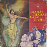 Vasant Desai - Jhanak Jhanak Payal Baje (Vinyl)