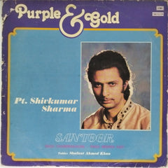 Pt. Shivkumar Sharma - Santoor (Vinyl)