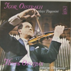 Igor Oistrakh - Igor Oistrakh Plays Paganini (Vinyl)