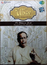 Pt. Bhimsen Joshi - Utsav Exclusive Archival Collection (CD) (2)