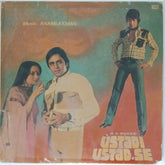 Raamlaxman - Ustadi Ustad Se (Vinyl)