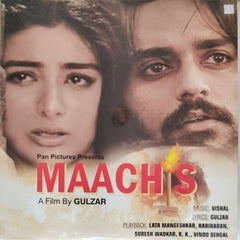 Vishal - Maachis (Vinyl)