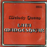 Lata Mangeshkar, Salil Chowdhuri - Melody Queen (45-RPM)