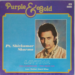 Pt. Shivkumar Sharma - Santoor (Vinyl)