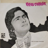 Kalyanji Anandji - Rafoo Chakkar (45-RPM)