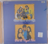 Jatin Lalit, Uttam Singh - Kuch Kuch Hota Hai / Dil To Pagal Hai (CD)
