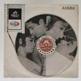 Laxmikant Pyarelal - Aasra (45-RPM)