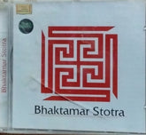 Pandit Jasraj, Kedar Pandit - Bhaktamar Stotra (CD)