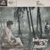 Rahul Dev Burman - Baharon Ke Sapne (45-RPM)