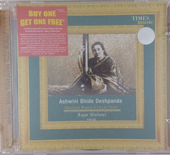 Ashwini Bhide Deshpande - Golden Raaga Collection: Raga Multani (CD)