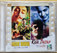 Jaidev, S. D. Burman - Hum Dono / Kala Bazar (CD)