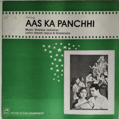 Shankar Jaikishan - Aas Ka Panchhi (Vinyl)